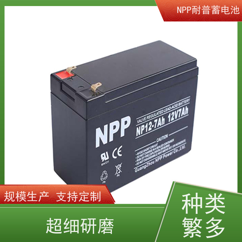 NPP电池 12V100AH 适用机房储能蓄电 稳压应急备用