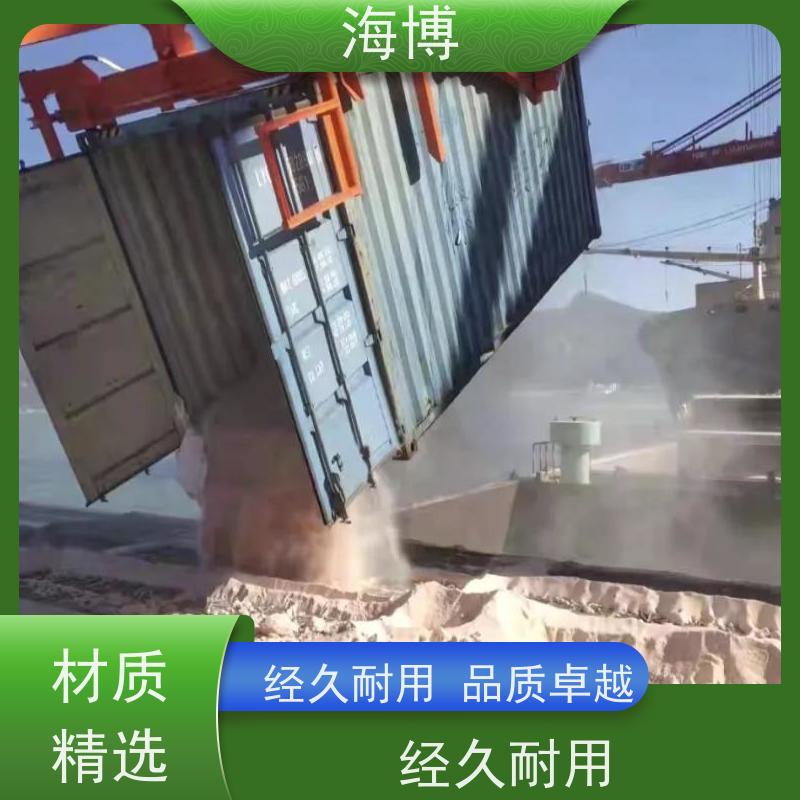 海博 20英尺 动力强劲 物流仓储翻转设备 适应多种复杂作业环境