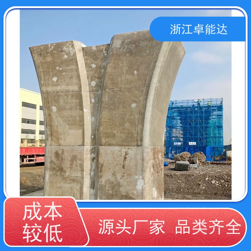 青岛卓能达水泥墙平色剂遮盖瑕疵质量非常好