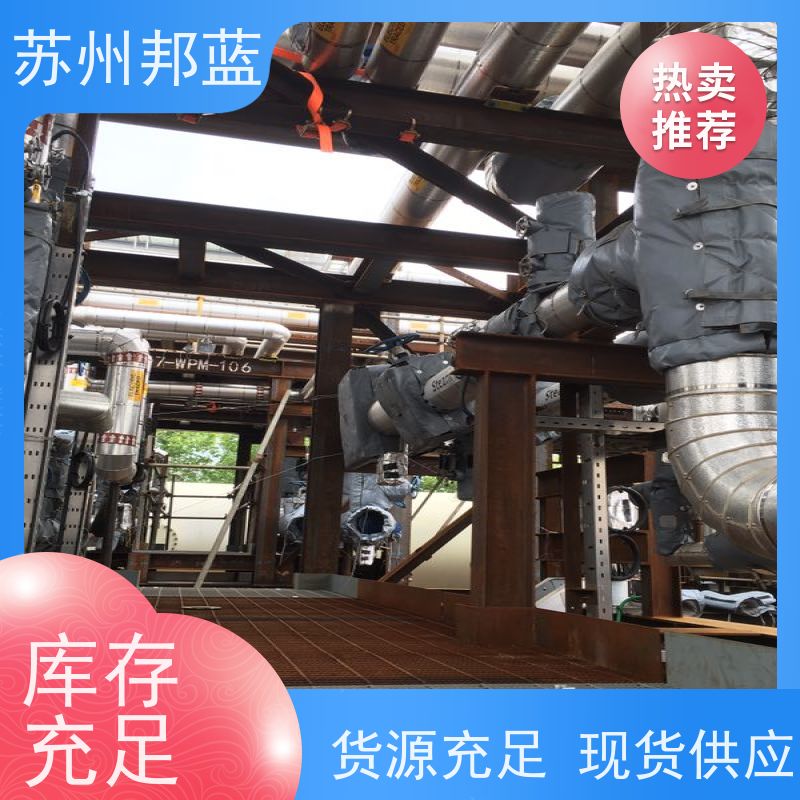 邦蓝科技 美观大气 汽轮机保温套 循环使用 服务好