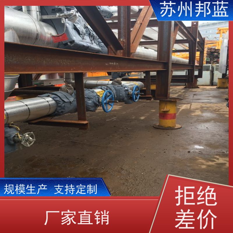 邦蓝科技 符合1709 执行器防火罩 整洁 精雕细琢