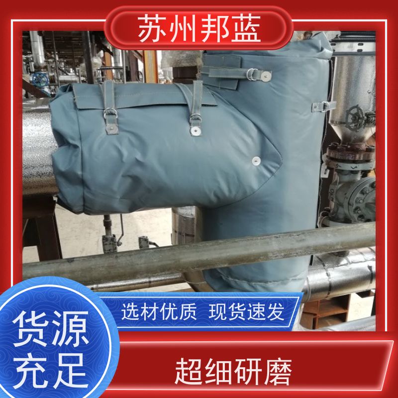 邦蓝科技 节能 板换保温套 可循环使用 美观整洁