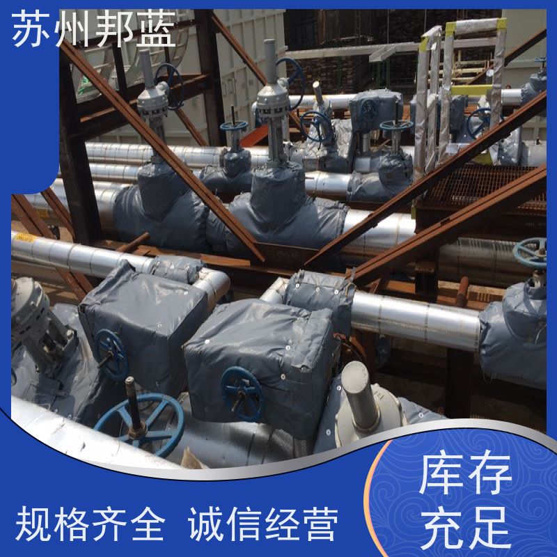邦蓝科技 1709认证 硫化机保温套 可循环使用 服务好