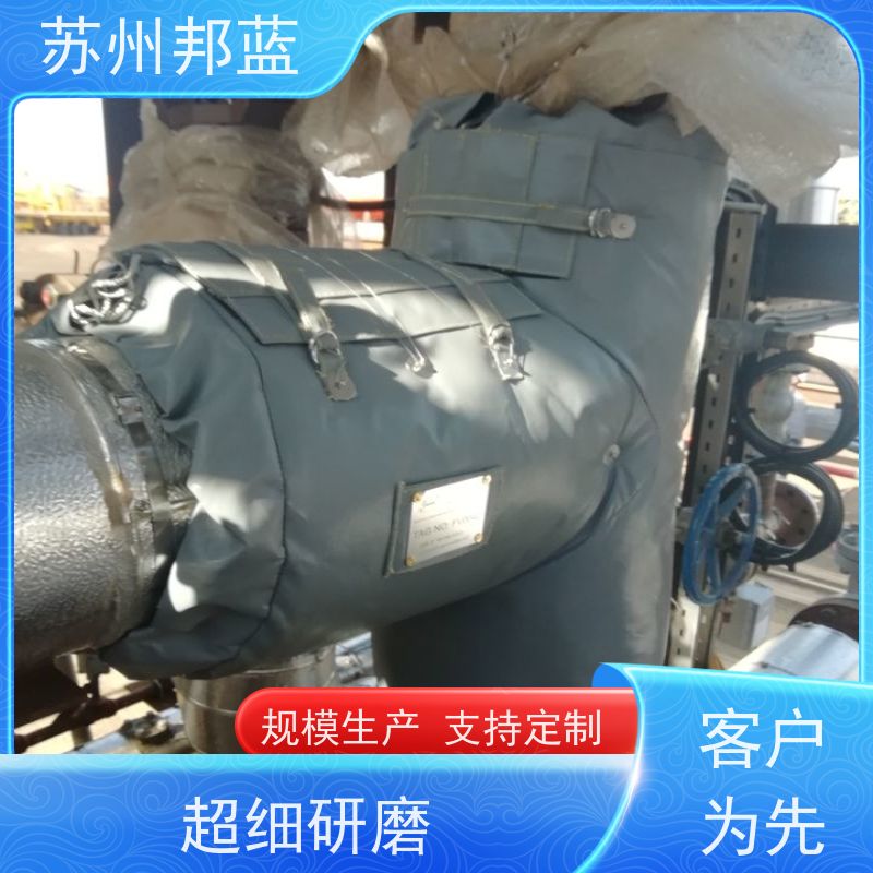 邦蓝科技 双证齐全 执行器防火罩 循环使用 美观整洁