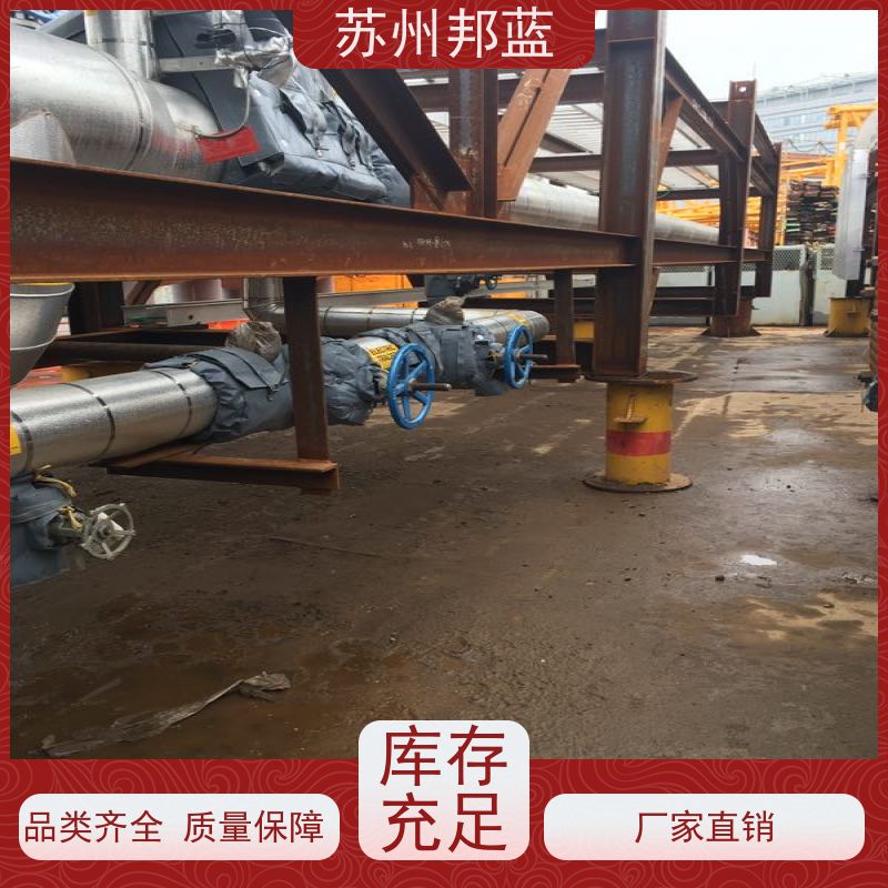 邦蓝科技 双证齐全 硫化机保温套 服务好 口碑好