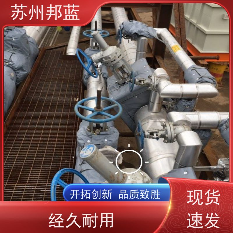 邦蓝科技 循环使用 汽轮机保温套 切断阀 精雕细琢