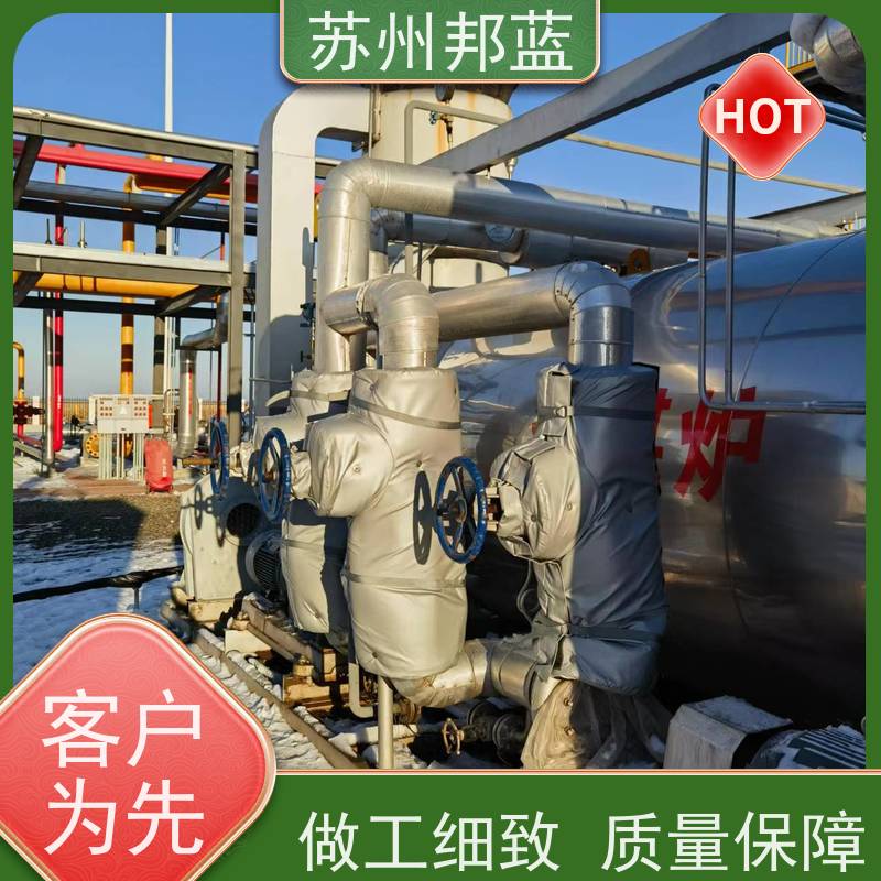 邦蓝科技 节能省耗 可拆卸保温衣 罐区 外观好看
