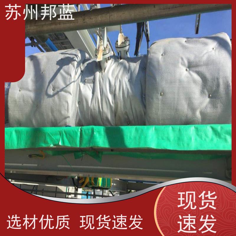 邦蓝科技 1709认证 阀门保温套 可拆卸 外观好看