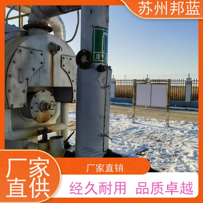 邦蓝科技 循环使用 板换保温套 服务好 精雕细琢