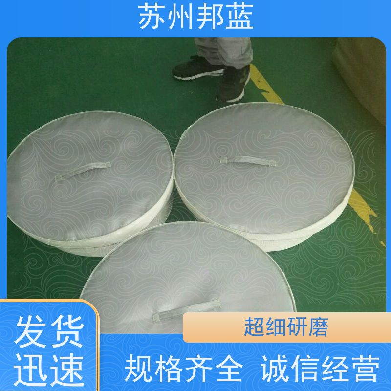 邦蓝科技 1709认证 执行器防火罩 切断阀 口碑好