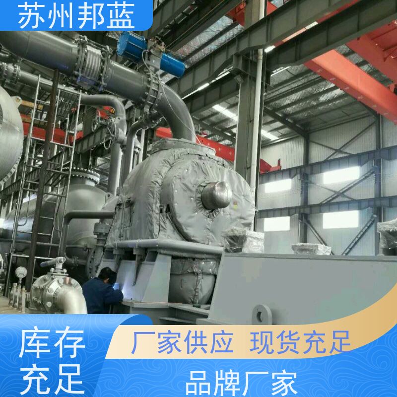 邦蓝科技 美观大气 管道保温衣 循环使用 服务好