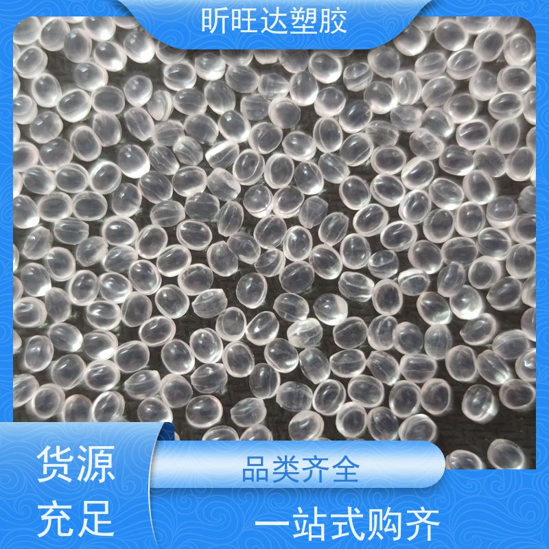 韩国LG化学医用级POE 高强度/高流动适合低烟无卤阻燃料