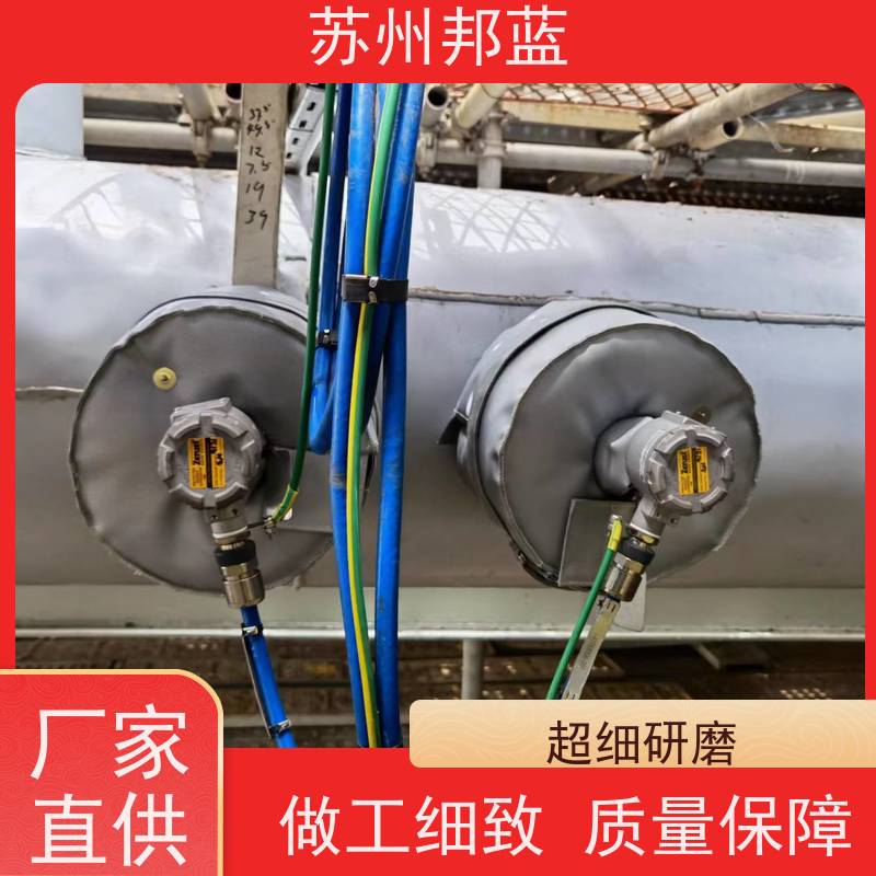 邦蓝 循环使用 可拆卸保温套 节能减排 美观整洁