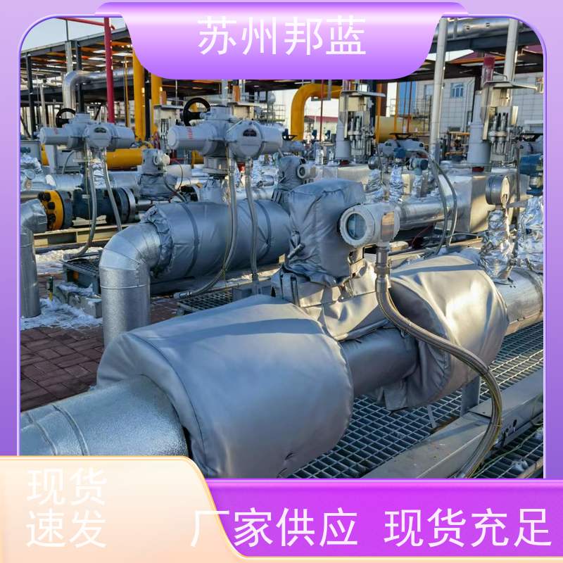 邦蓝 节能省耗 可拆卸保温衣 可循环使用 精雕细琢