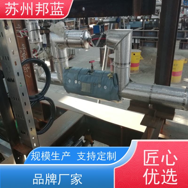 邦蓝科技 美观大气 汽轮机保温套 节能减排 服务好