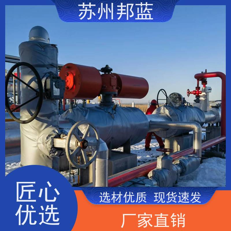 邦蓝科技 美观大气 执行器防火罩 节能减排 设计漂亮