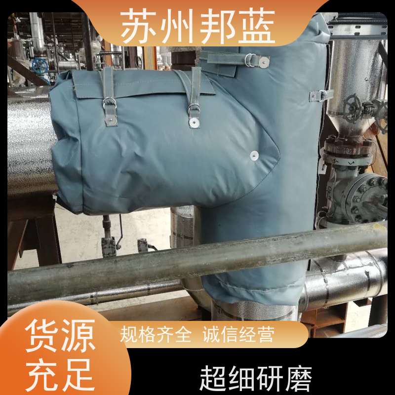 邦蓝科技 循环使用 执行器防火罩 可拆卸 美观整洁