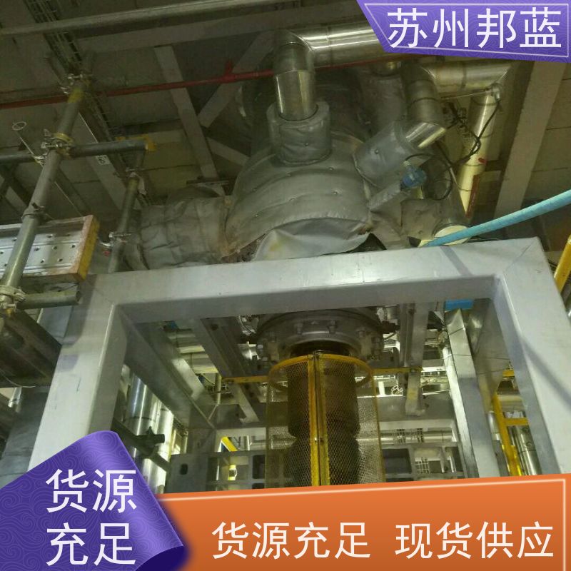 邦蓝科技 符合1709 执行器防火罩 美观 外观好看