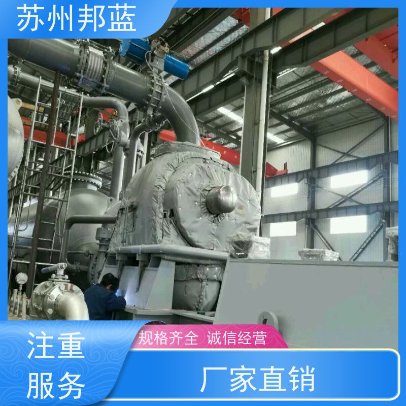 邦蓝科技 循环使用 硫化机保温套 设计 外观好看