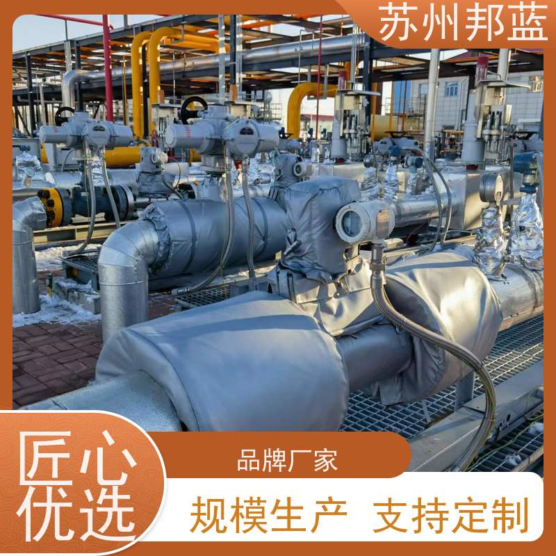邦蓝科技 可拆卸 执行器防火罩 切断阀 设计漂亮