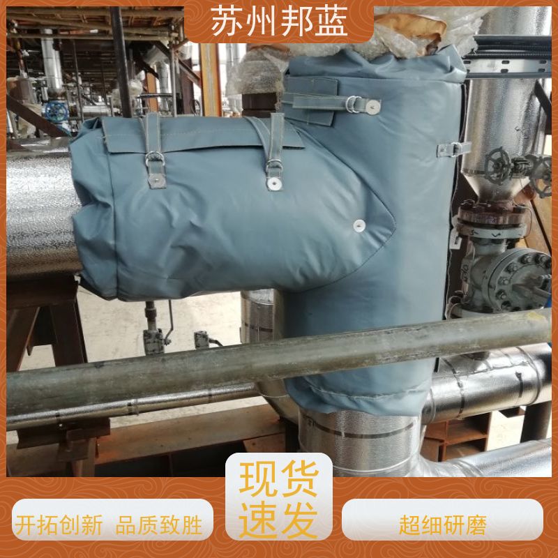 邦蓝科技 符合1709 防火罩 可循环使用 美观整洁