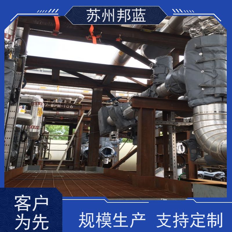 邦蓝科技 可拆卸 柔性防火罩 循环使用 精雕细琢