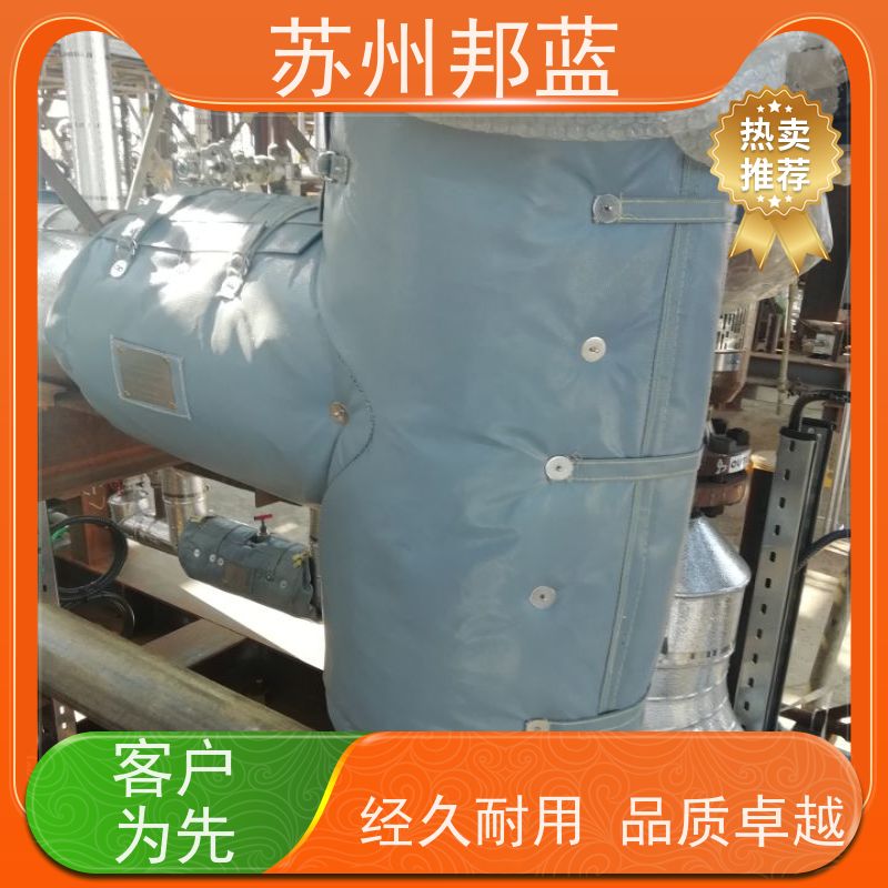邦蓝科技 1709认证 汽轮机保温套 节能减排 口碑好