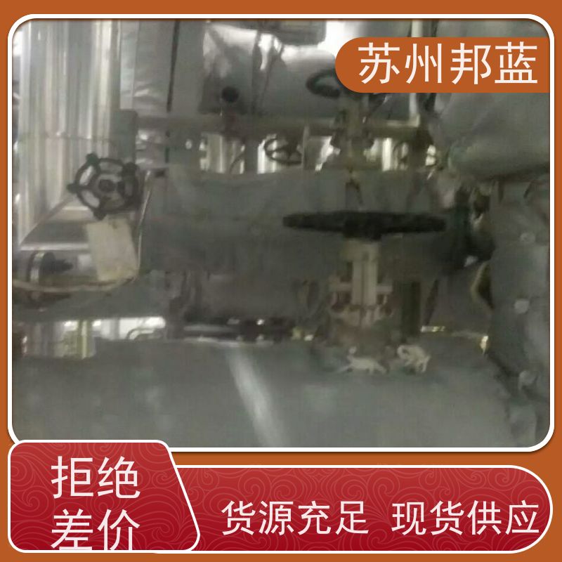 邦蓝科技 节能省耗 汽轮机保温套 切断阀 外观好看