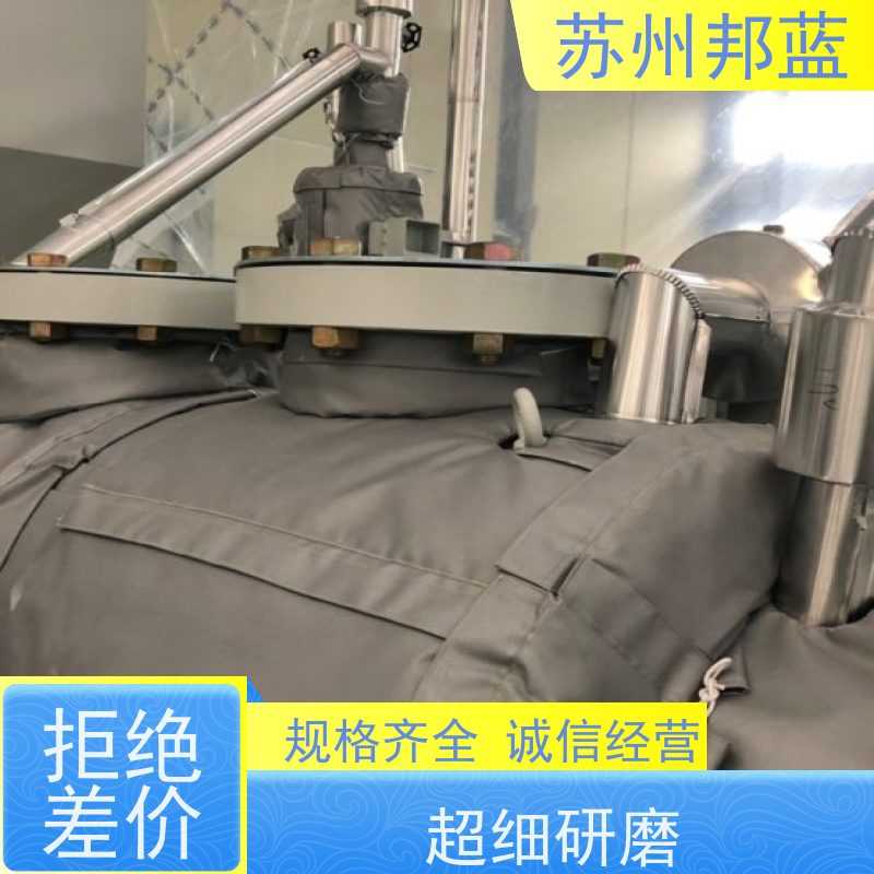 邦蓝科技 美观大气 管道保温衣 优秀团队 外观好看