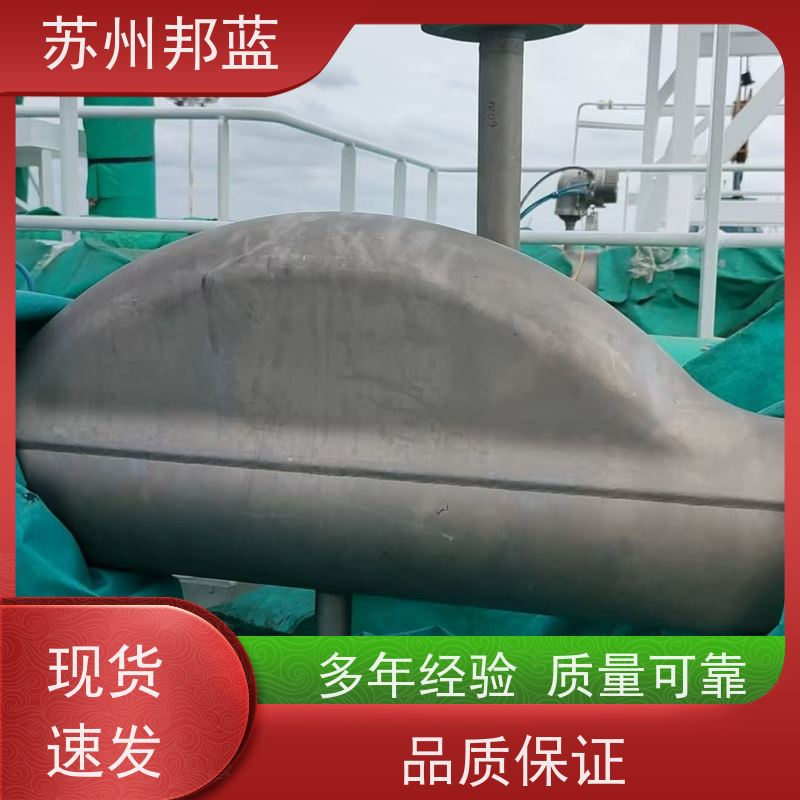 邦蓝科技 可拆卸 执行器防火罩 切断阀 精雕细琢