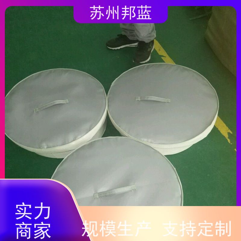 邦蓝 双证齐全 汽轮机保温套 可循环使用 设计漂亮