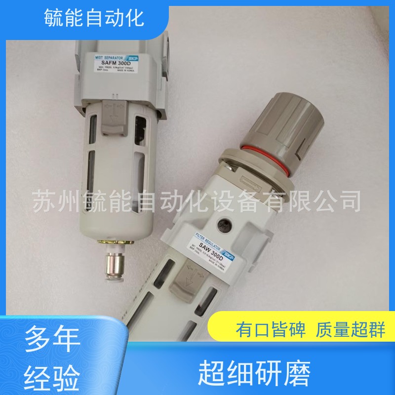HC7400SKP4H HC7400SKP8H 液压油滤芯 型号齐全 质量可信