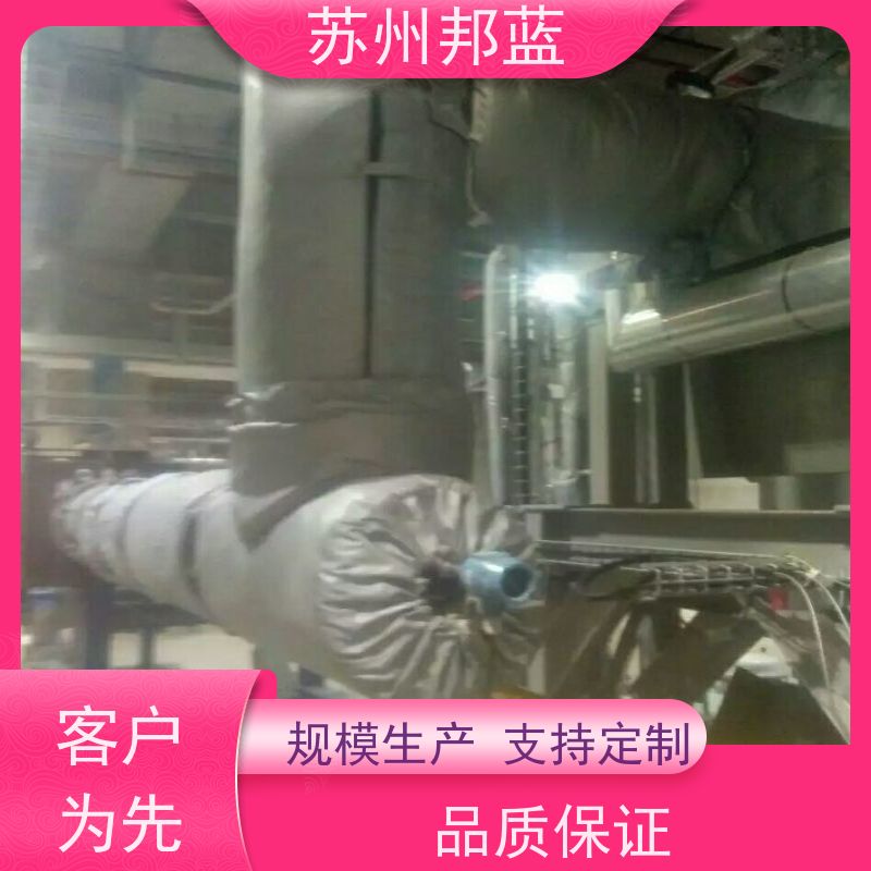 邦蓝 美观大气 执行器防火罩 节能减排 外观好看