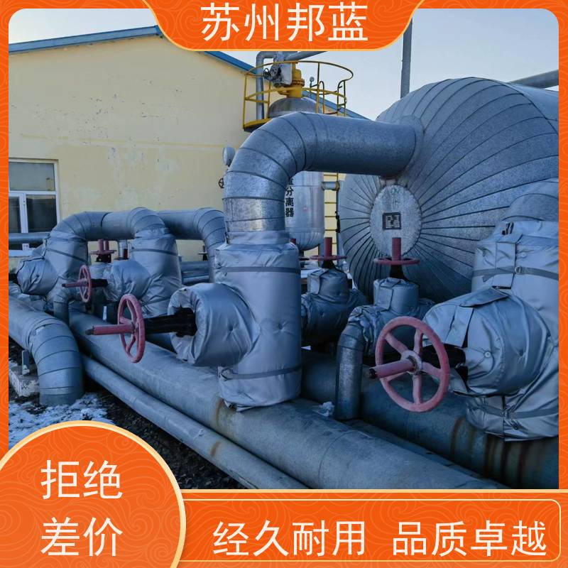 邦蓝 1709认证 可拆卸保温衣 优秀团队 美观整洁