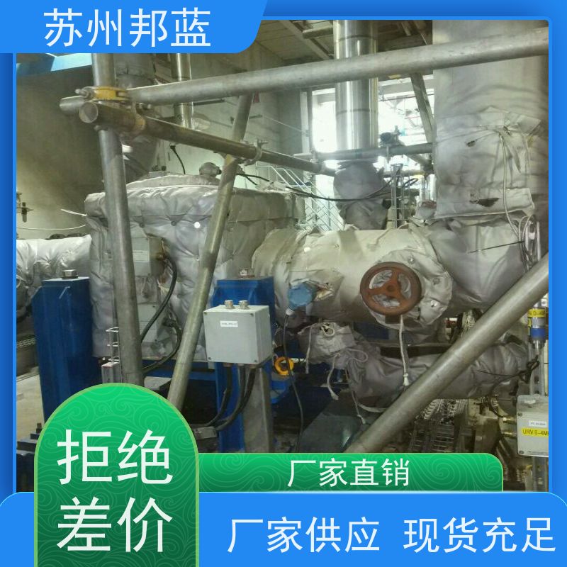 邦蓝科技 双证齐全 板换保温套 可拆卸 精雕细琢