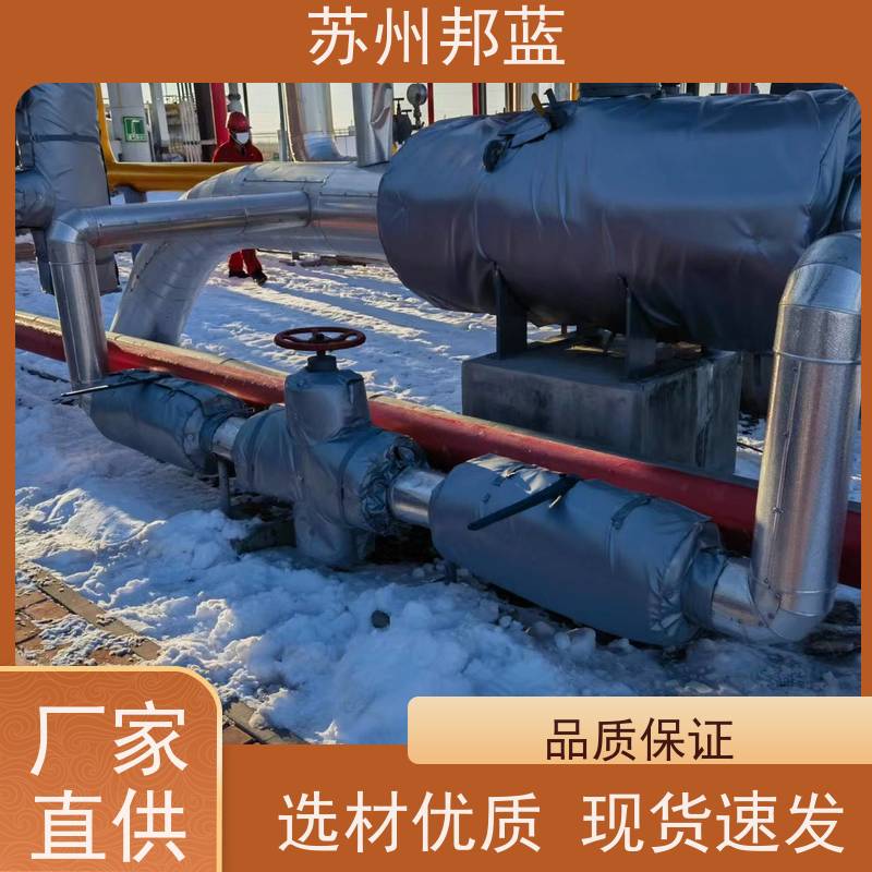 邦蓝科技 节能 硫化机保温套 循环使用 美观整洁