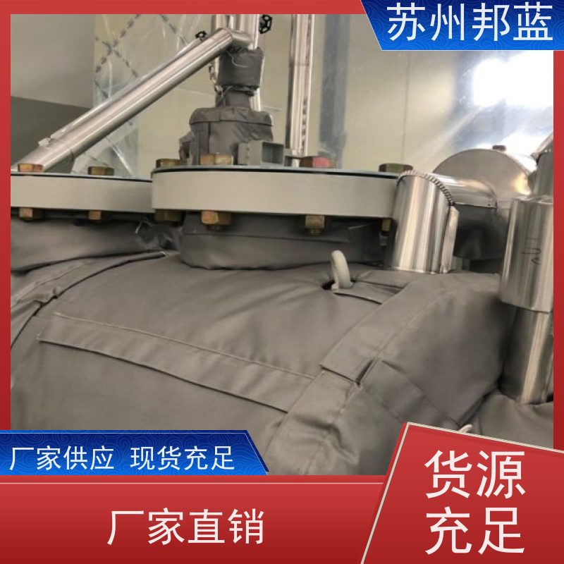邦蓝 双证齐全 执行器防火罩 可循环使用 外观好看