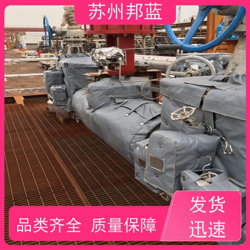 邦蓝科技 符合1709 柔性防火罩 优秀团队 服务好