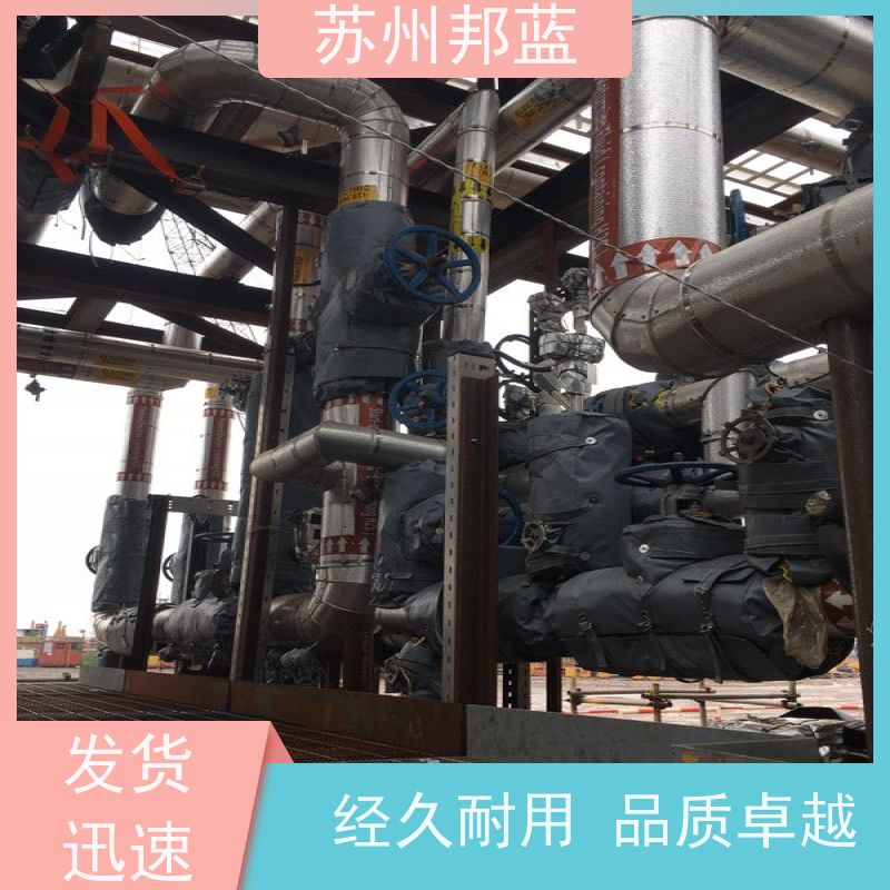 邦蓝 美观大气 管道保温衣 可循环使用 设计漂亮