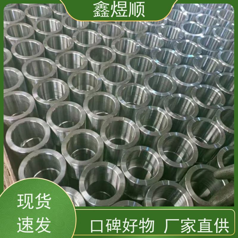 鑫煜顺 光亮精密冷拉管 建筑化工适用 源头工厂