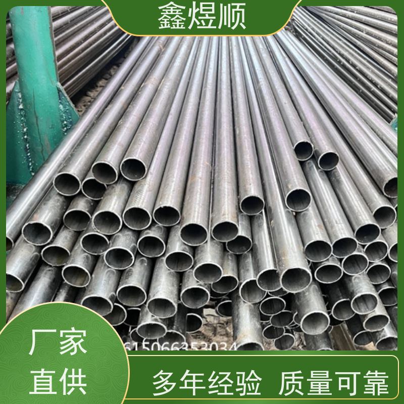 鑫煜顺 大口径冷轧管 可切割零售定制 厂家直发