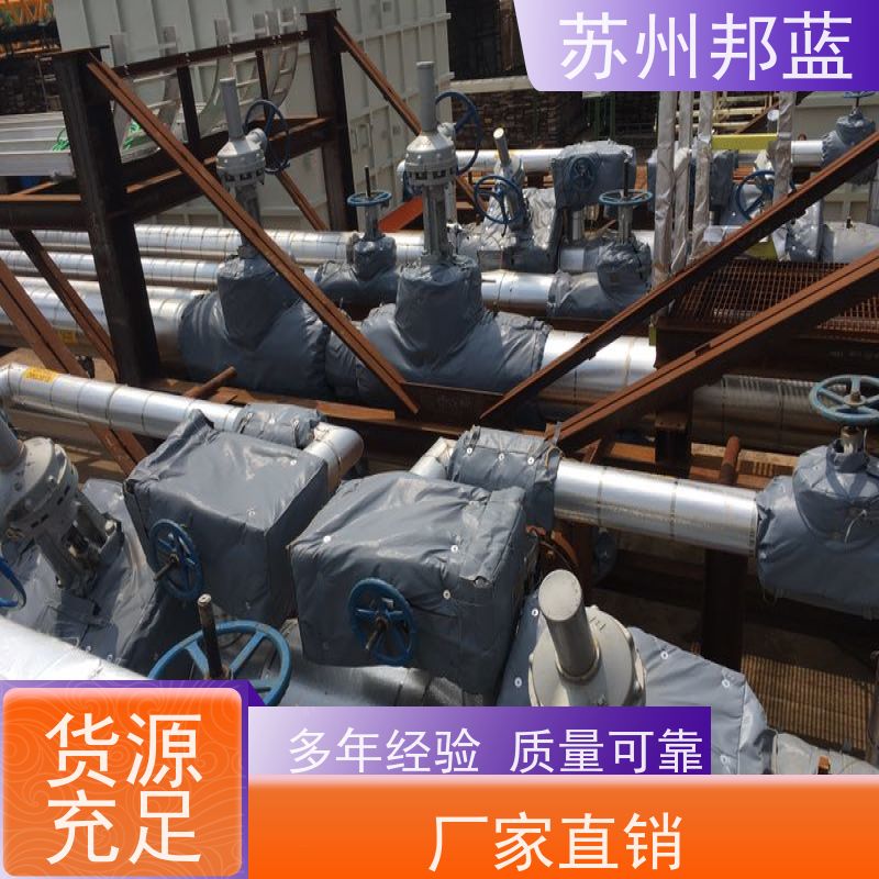 邦蓝科技 节能省耗 可拆卸保温套 设计 精雕细琢