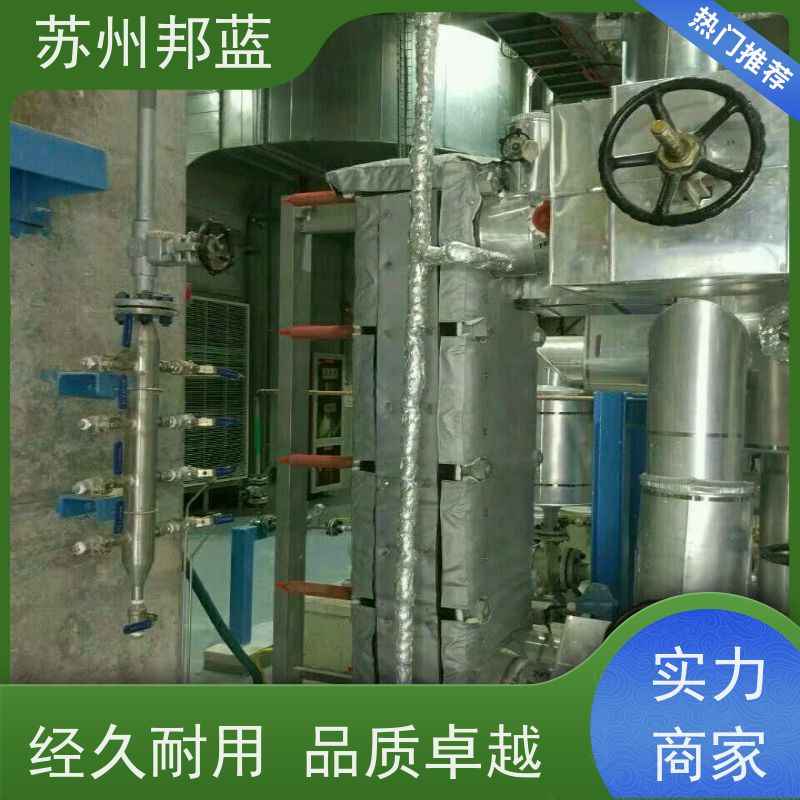 邦蓝科技 美观大气 执行器防火罩 优秀团队 口碑好