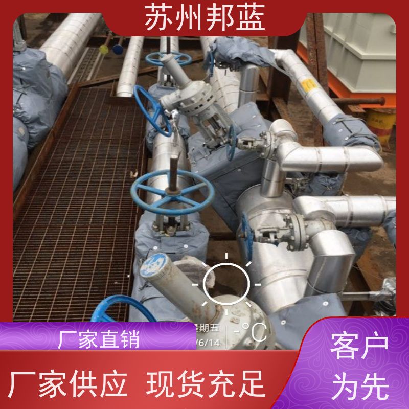 邦蓝科技 循环使用 汽轮机保温套 服务好 口碑好