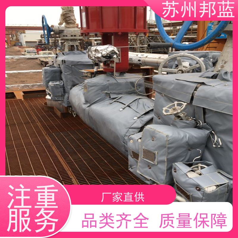 邦蓝科技 双证齐全 电加热套 节能减排 美观整洁