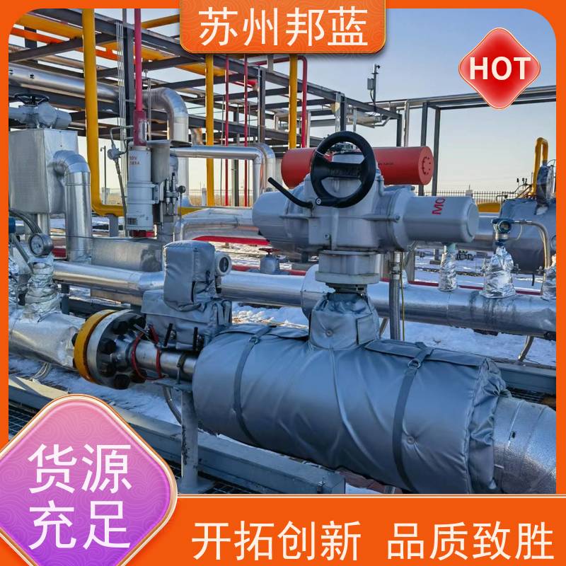 邦蓝科技 1709认证 可拆卸保温套 优秀团队 外观好看