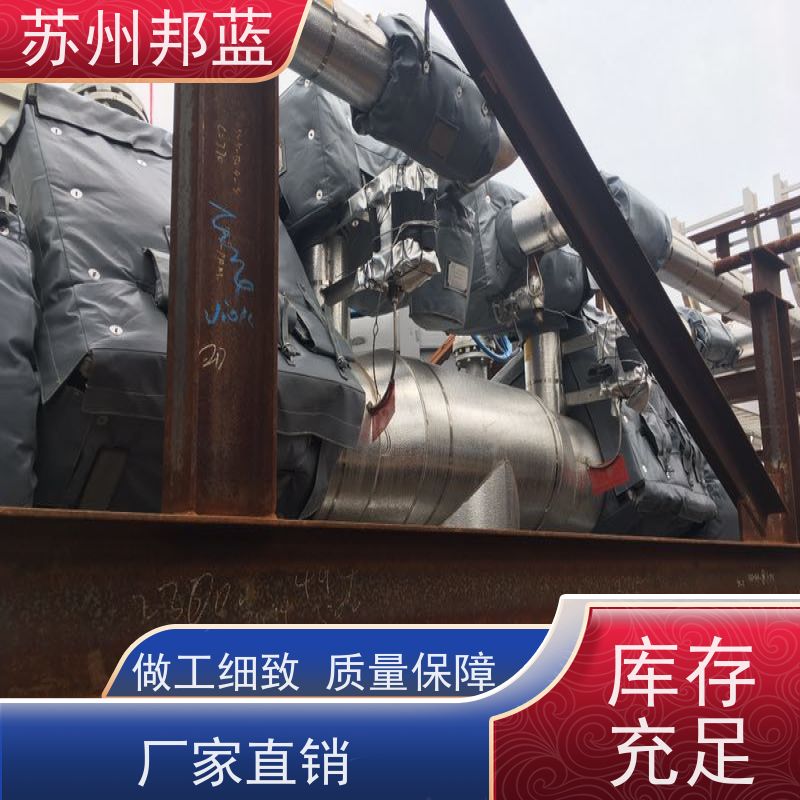 邦蓝科技 双证齐全 柔性防火罩 可循环使用 精雕细琢