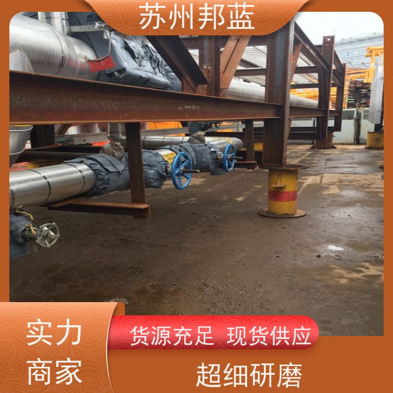 邦蓝科技 1709认证 电加热套 节能减排 精雕细琢