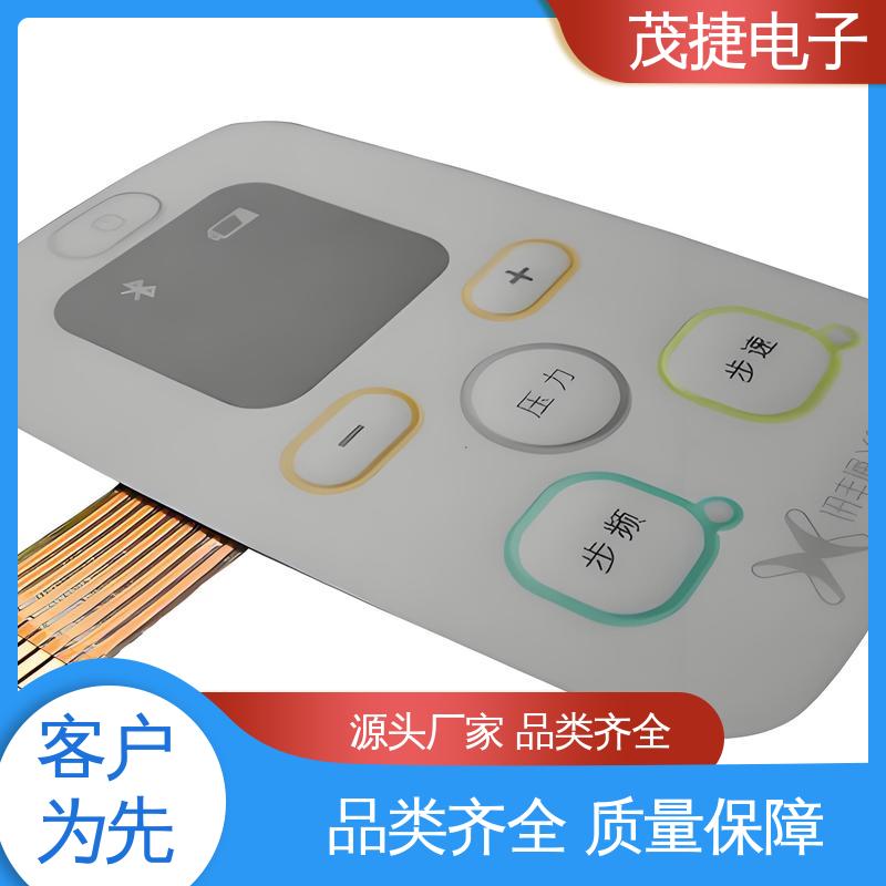 茂捷供应 薄膜铜头 PET按键面板 鼓包防水 非标定制