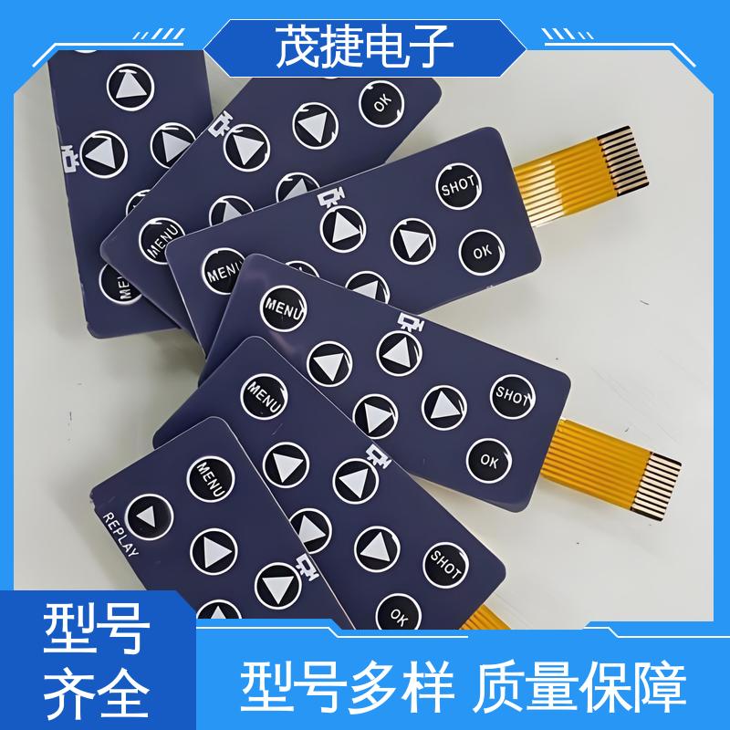 茂捷供应 超长引出线 pet薄膜面板 鼓包防水 非标定制